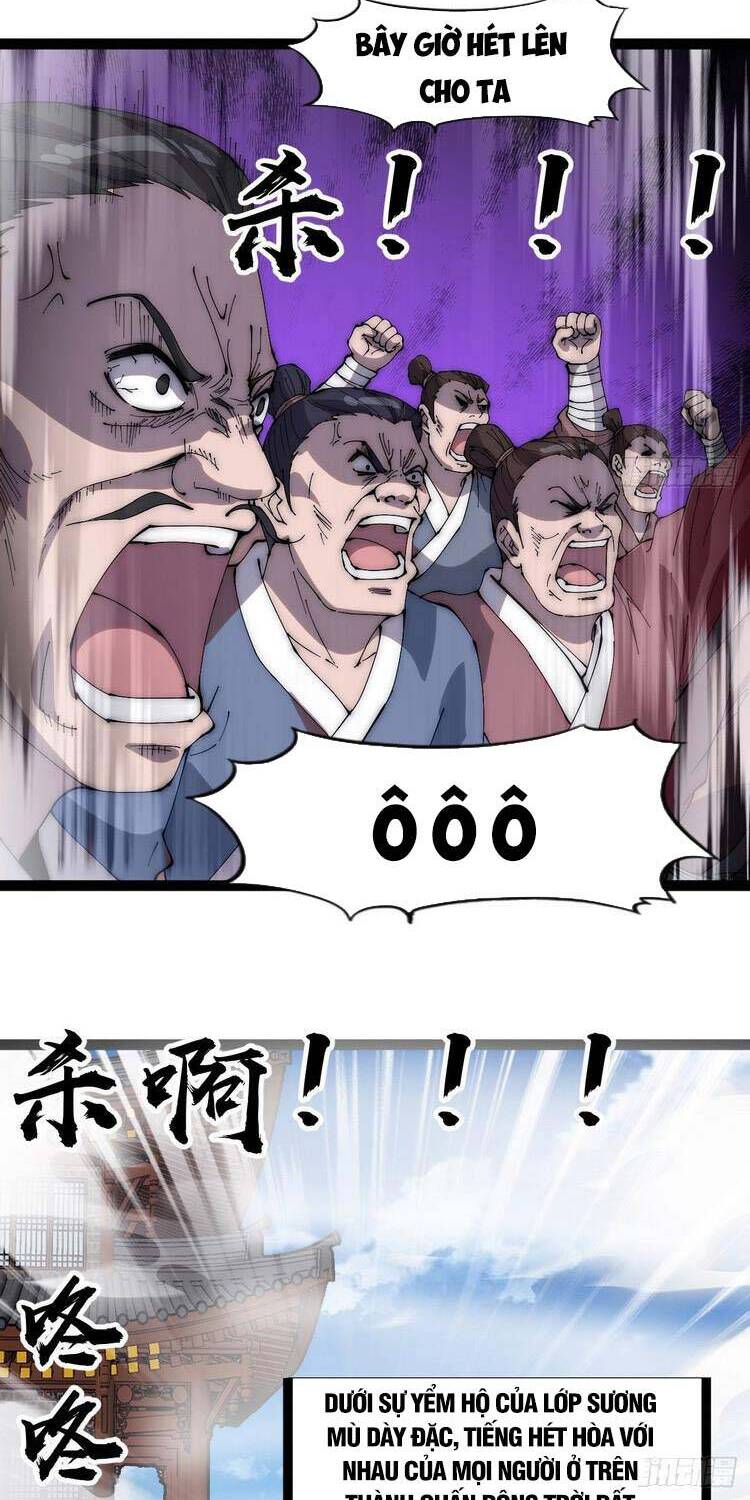 Ta Có Một Sơn Trại - Chương 296