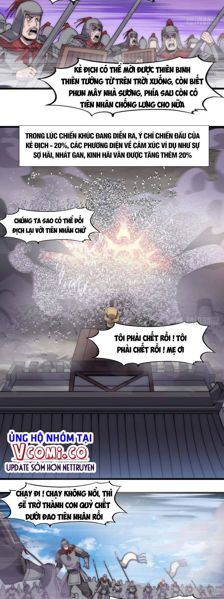 Ta Có Một Sơn Trại - Chương 297