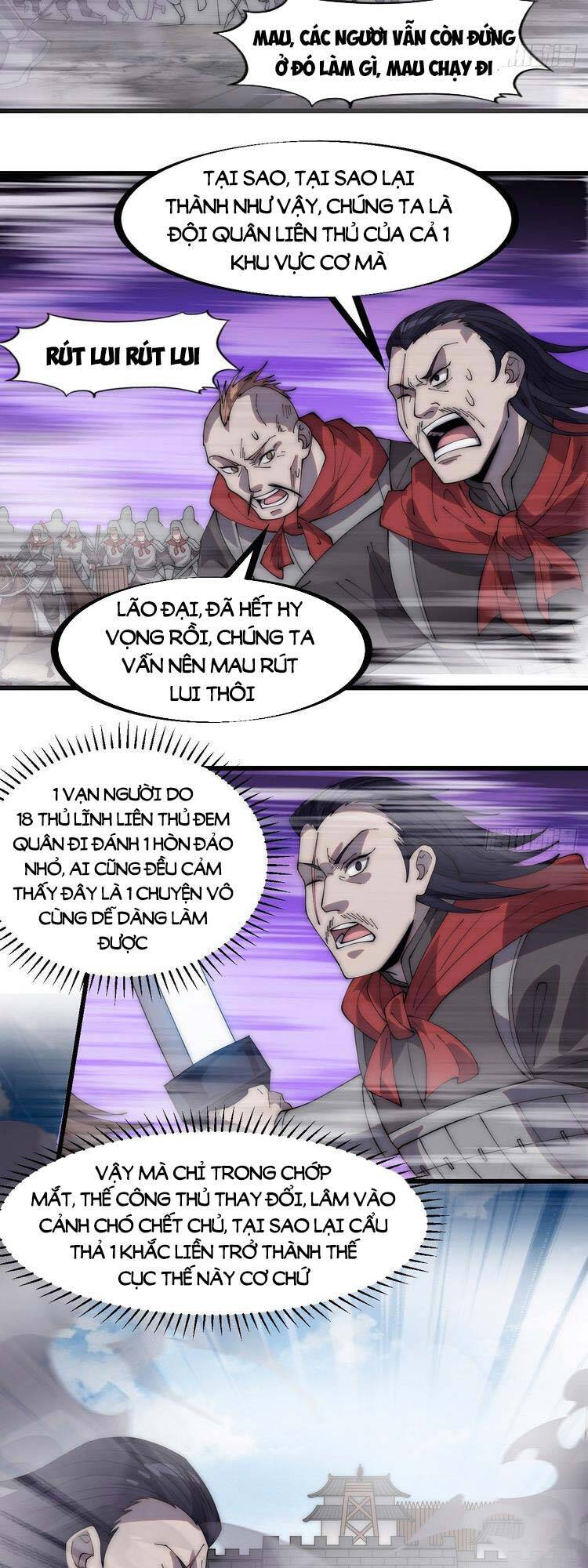 Ta Có Một Sơn Trại - Chương 297