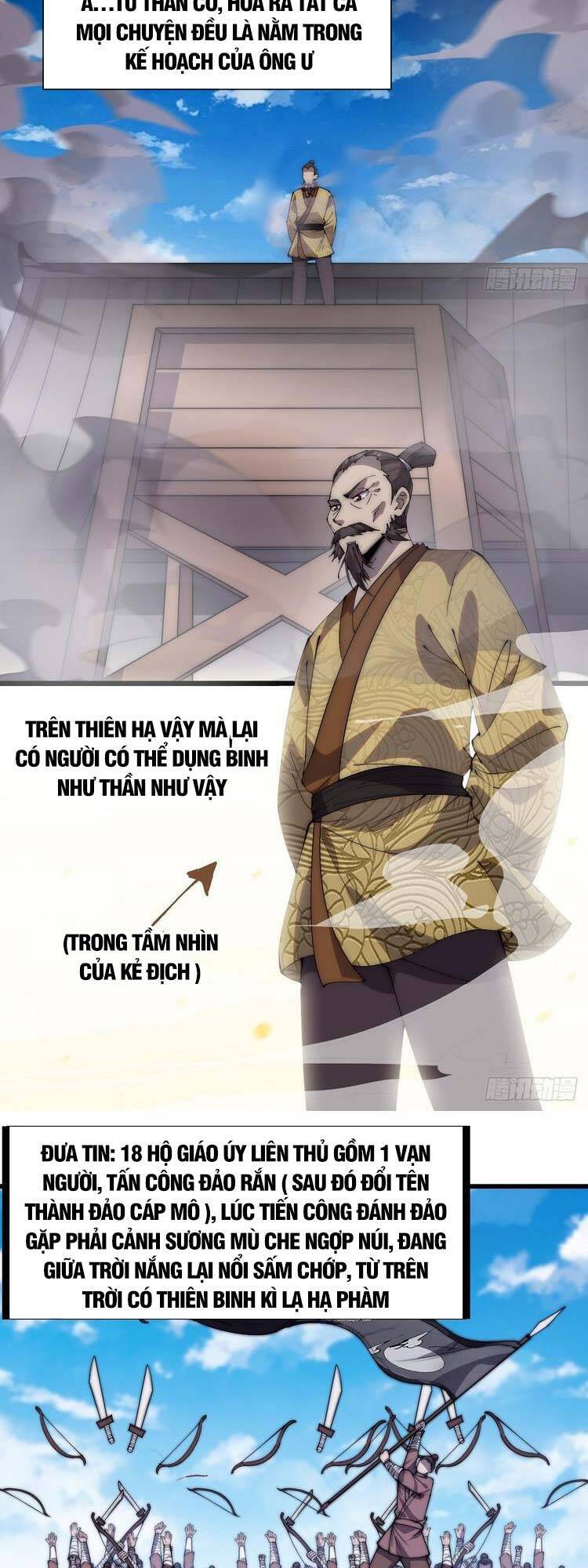 Ta Có Một Sơn Trại - Chương 297