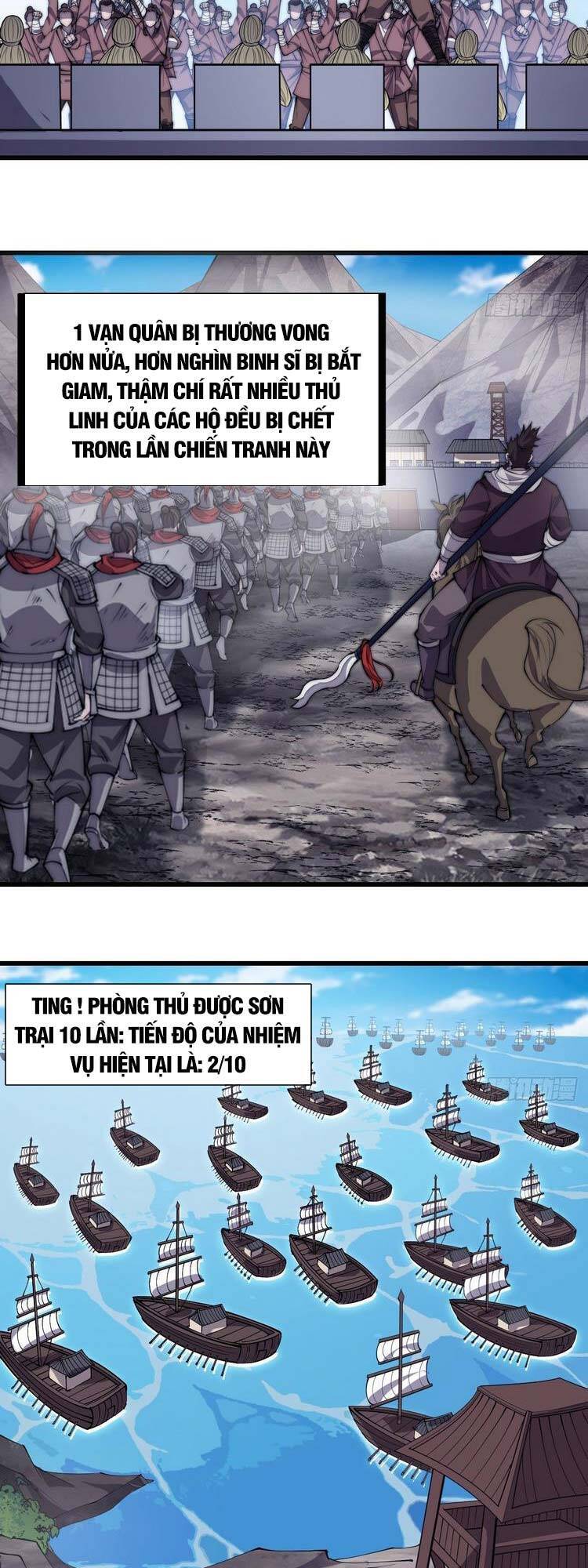 Ta Có Một Sơn Trại - Chương 297