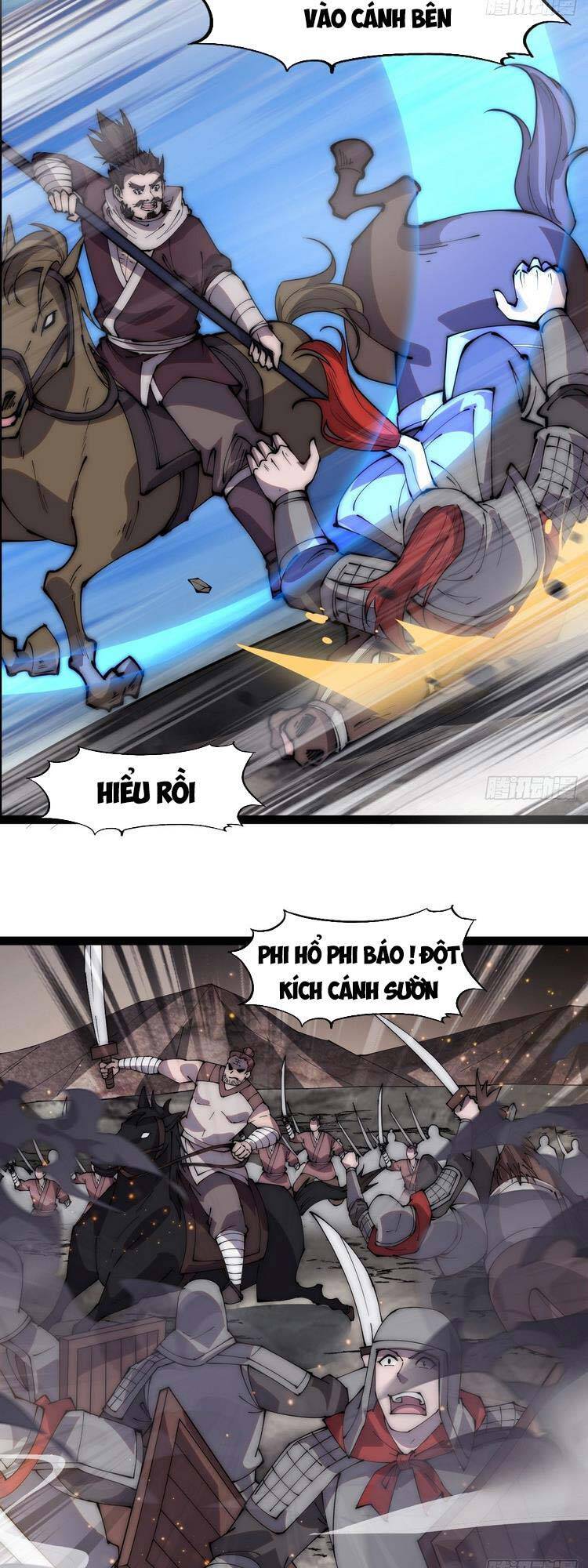 Ta Có Một Sơn Trại - Chương 297