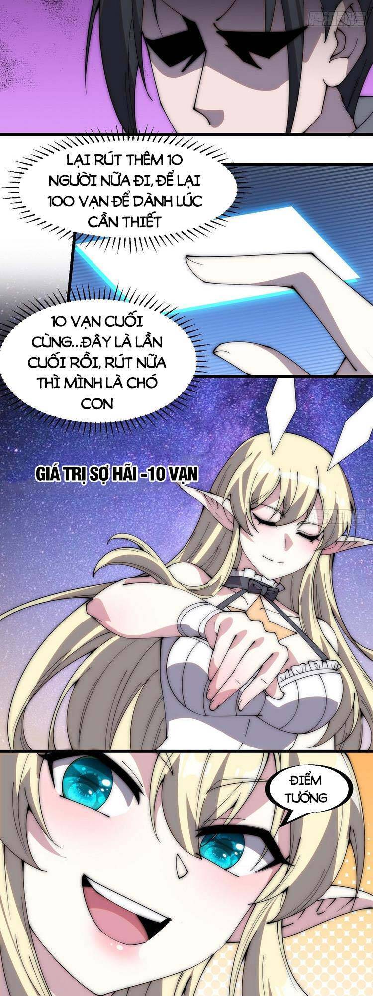 Ta Có Một Sơn Trại - Chương 299