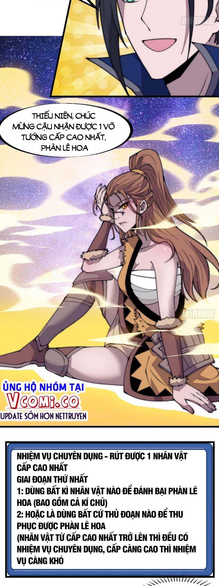 Ta Có Một Sơn Trại - Chương 299