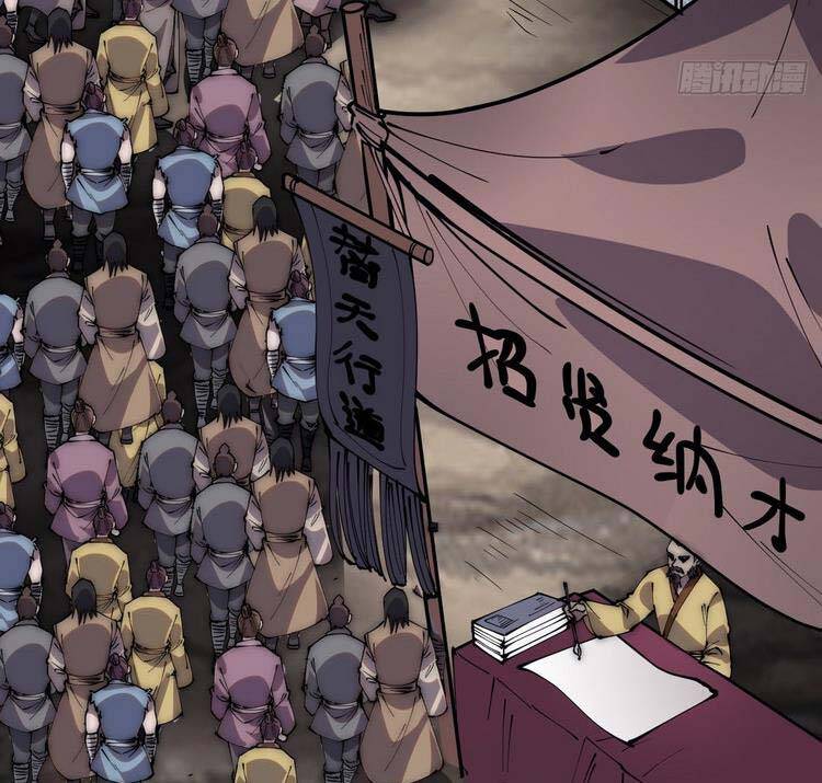 Ta Có Một Sơn Trại - Chương 300