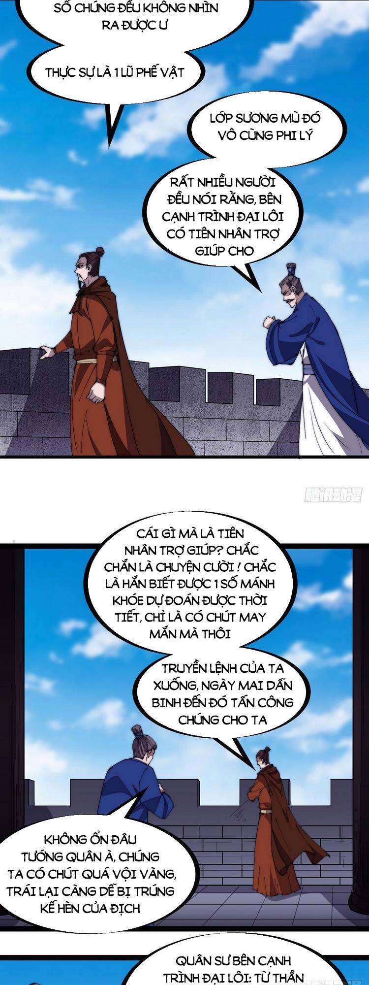 Ta Có Một Sơn Trại - Chương 300