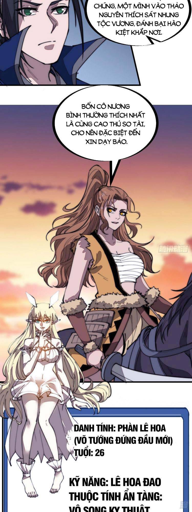 Ta Có Một Sơn Trại - Chương 302