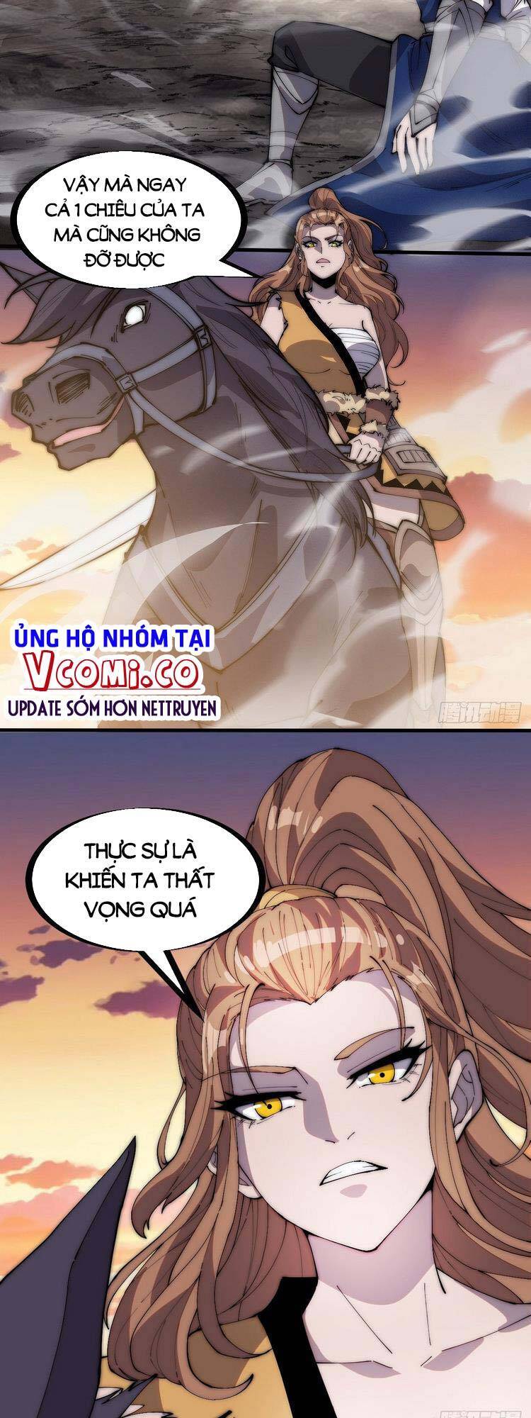 Ta Có Một Sơn Trại - Chương 303