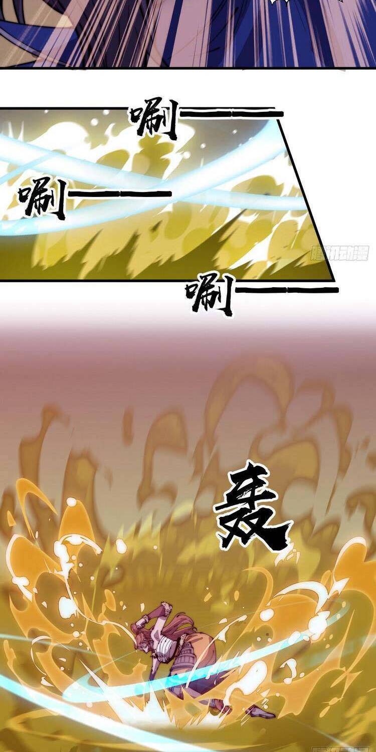 Ta Có Một Sơn Trại - Chương 304