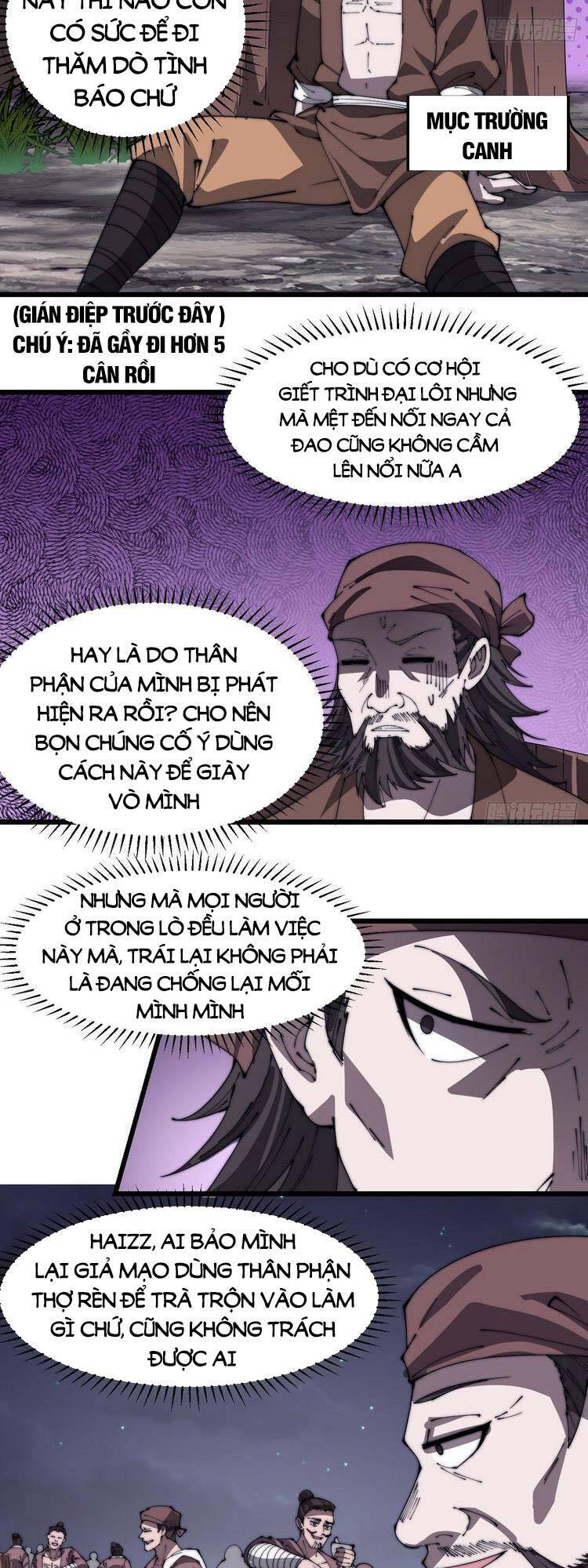 Ta Có Một Sơn Trại - Chương 305