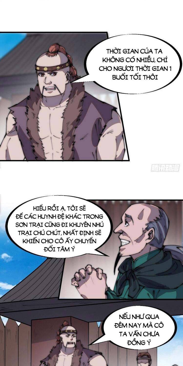 Ta Có Một Sơn Trại - Chương 309