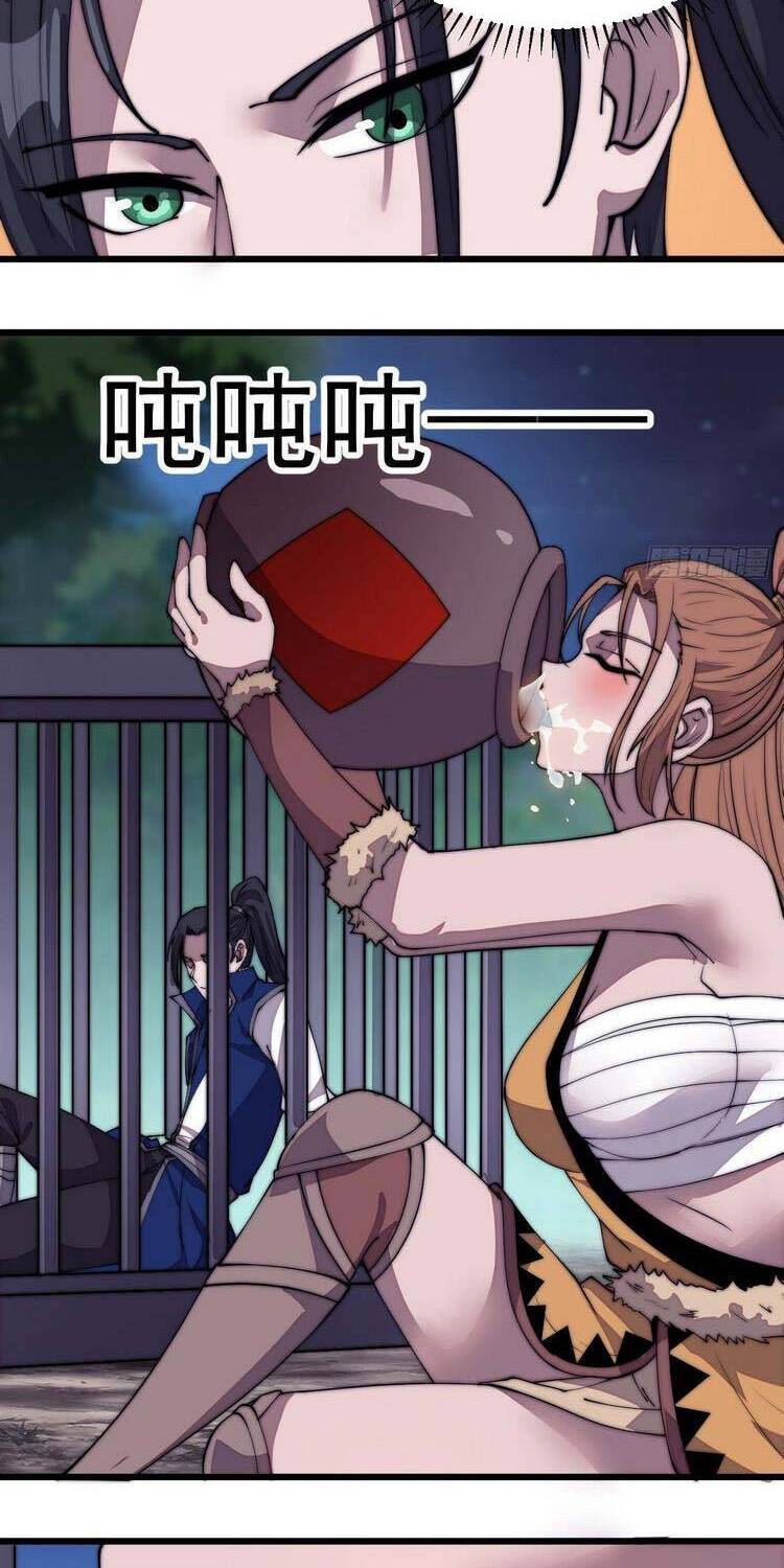 Ta Có Một Sơn Trại - Chương 310