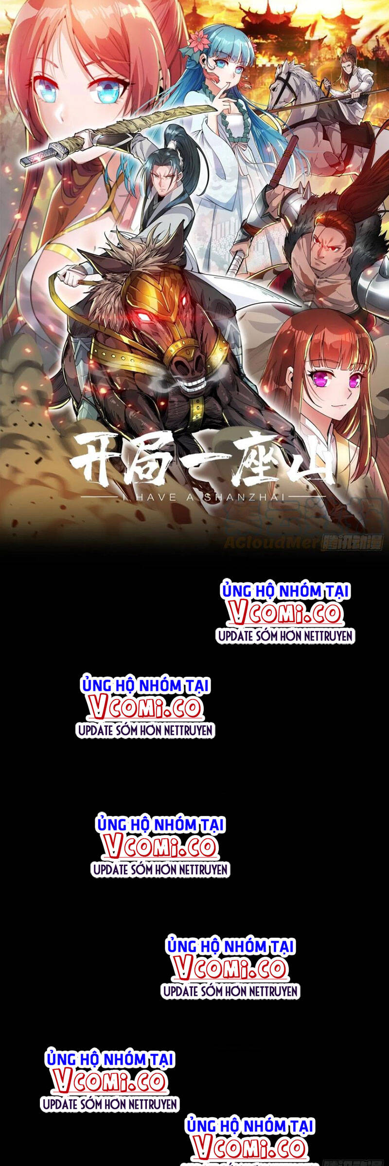 Ta Có Một Sơn Trại - Chương 312