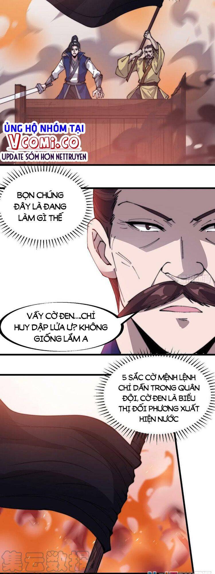 Ta Có Một Sơn Trại - Chương 331