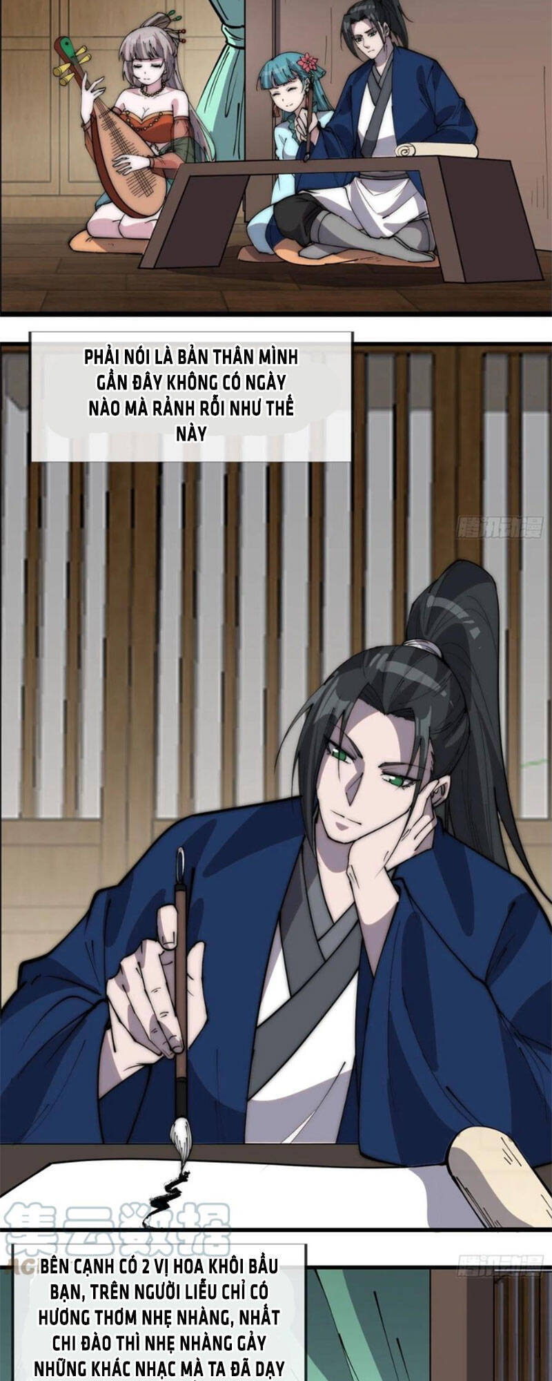 Ta Có Một Sơn Trại - Chương 332