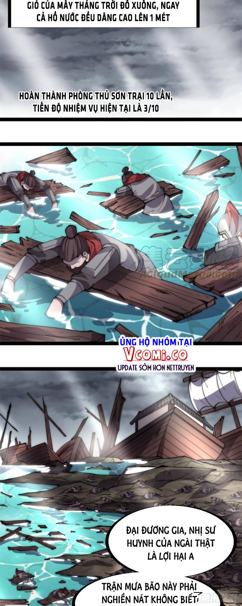 Ta Có Một Sơn Trại - Chương 332