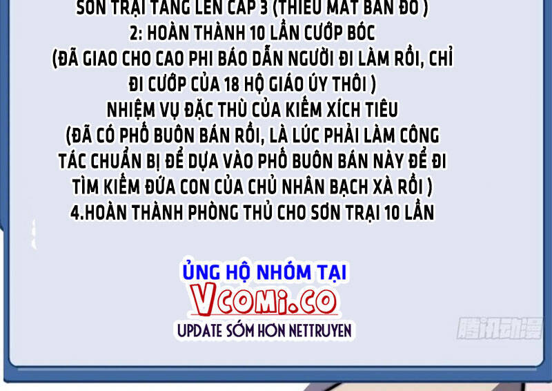 Ta Có Một Sơn Trại - Chương 332
