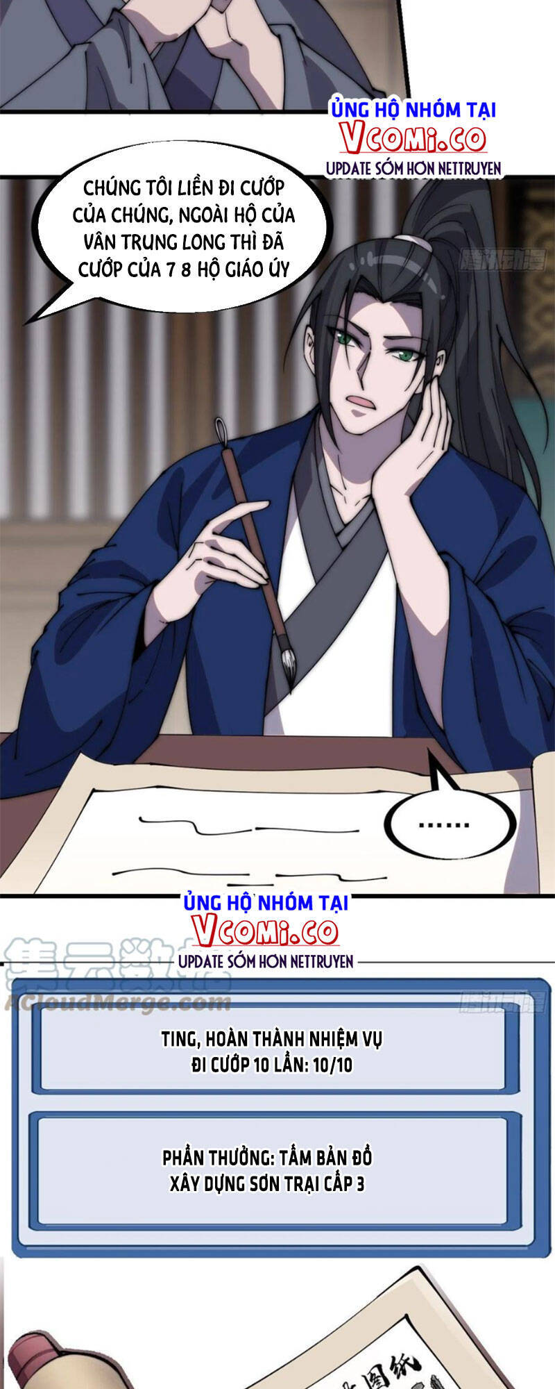 Ta Có Một Sơn Trại - Chương 332