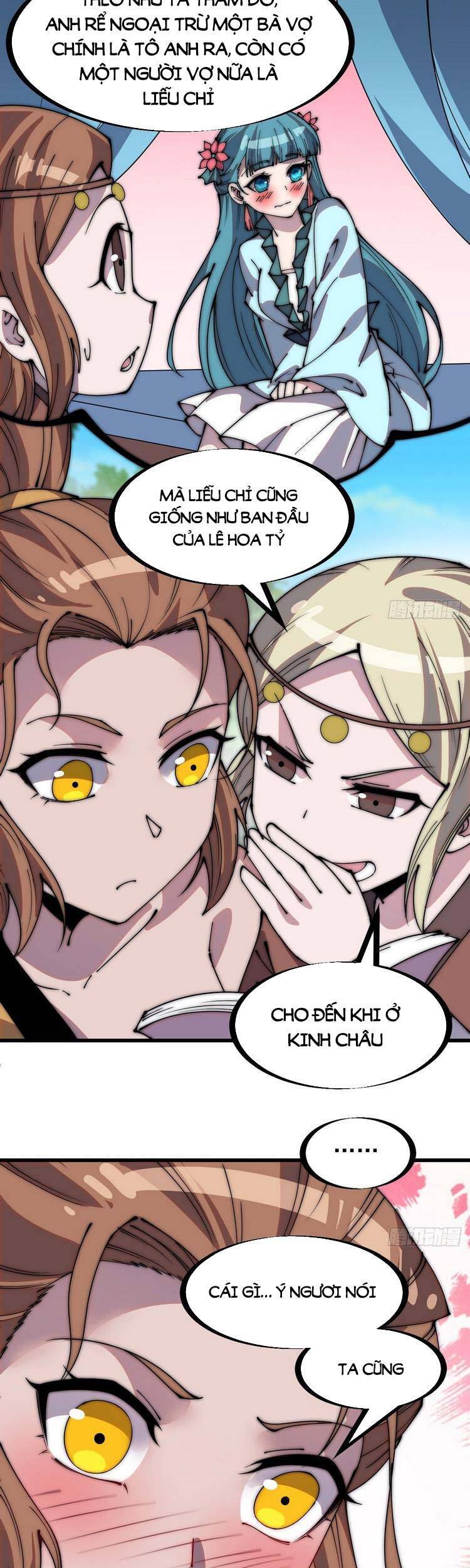 Ta Có Một Sơn Trại - Chương 334