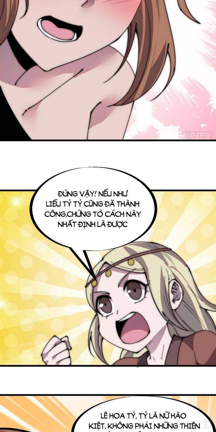 Ta Có Một Sơn Trại - Chương 334