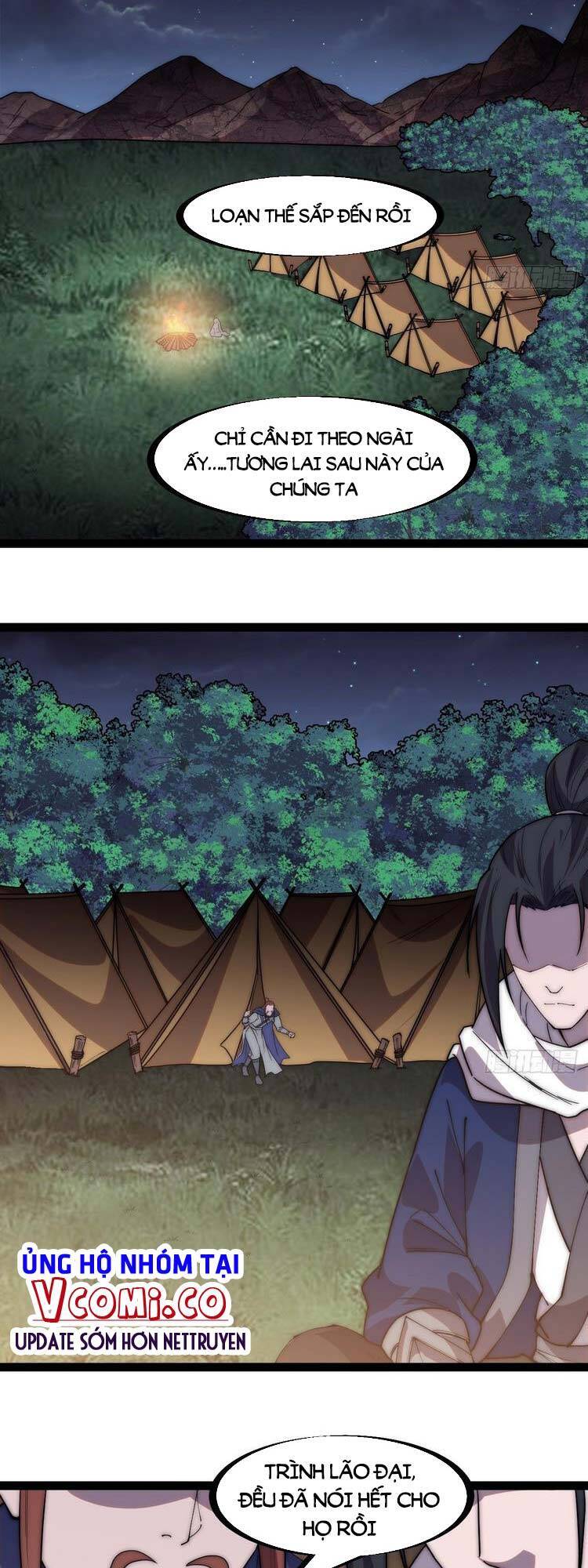 Ta Có Một Sơn Trại - Chương 338