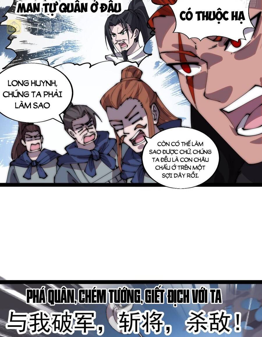 Ta Có Một Sơn Trại - Chương 340