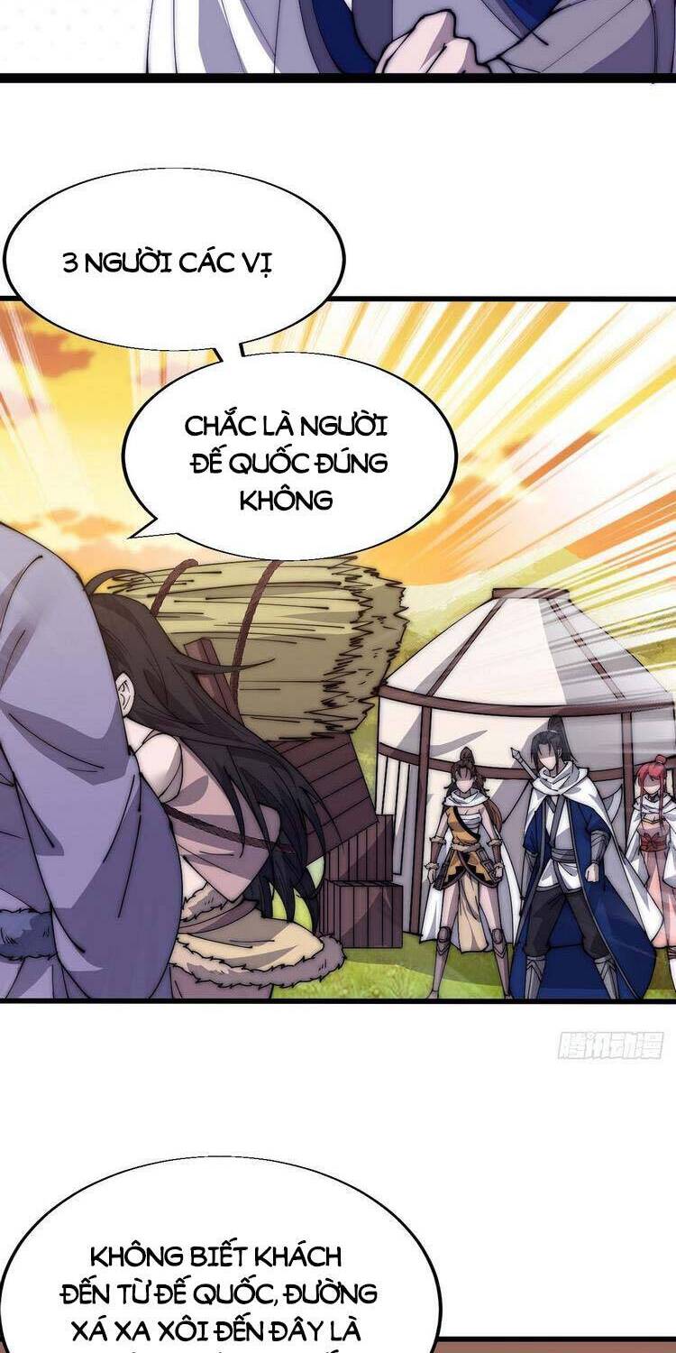 Ta Có Một Sơn Trại - Chương 342