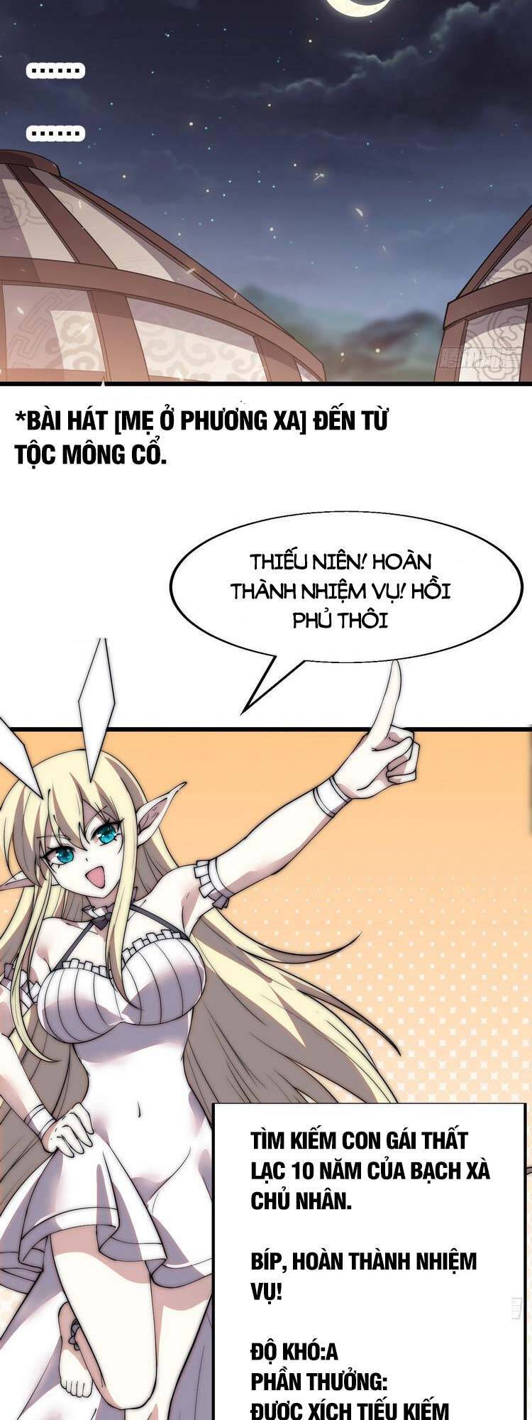 Ta Có Một Sơn Trại - Chương 343