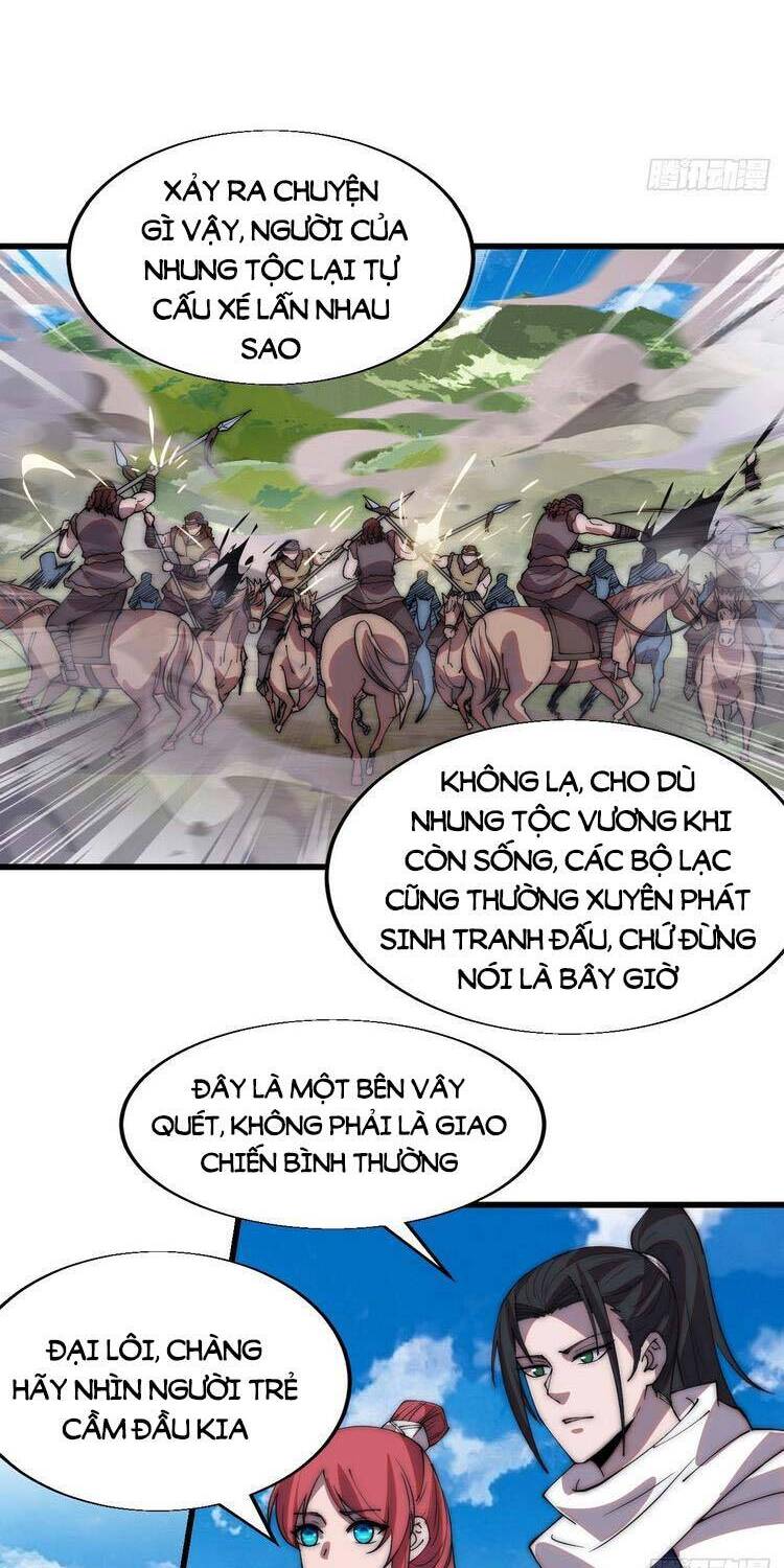 Ta Có Một Sơn Trại - Chương 344