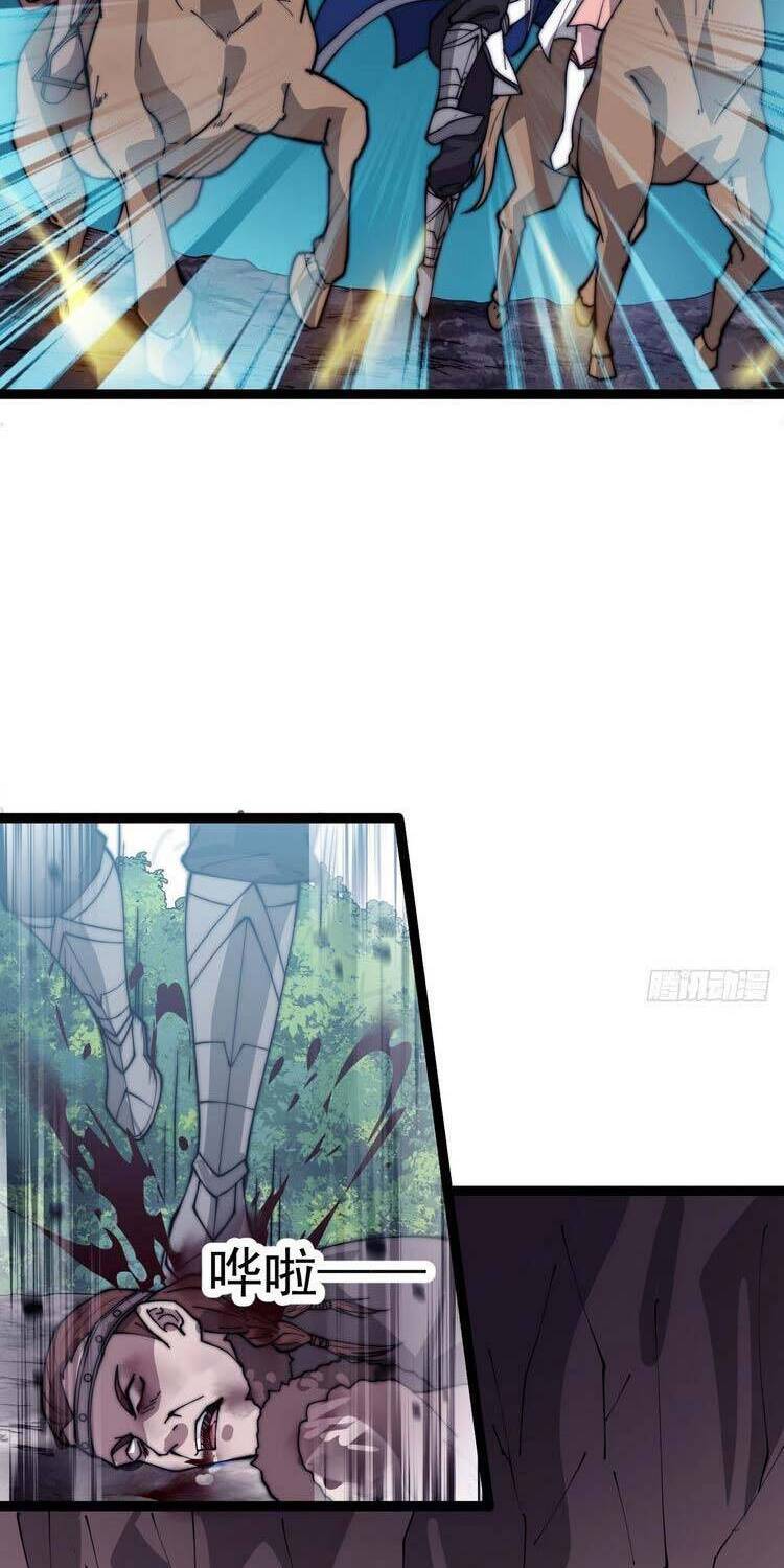 Ta Có Một Sơn Trại - Chương 346