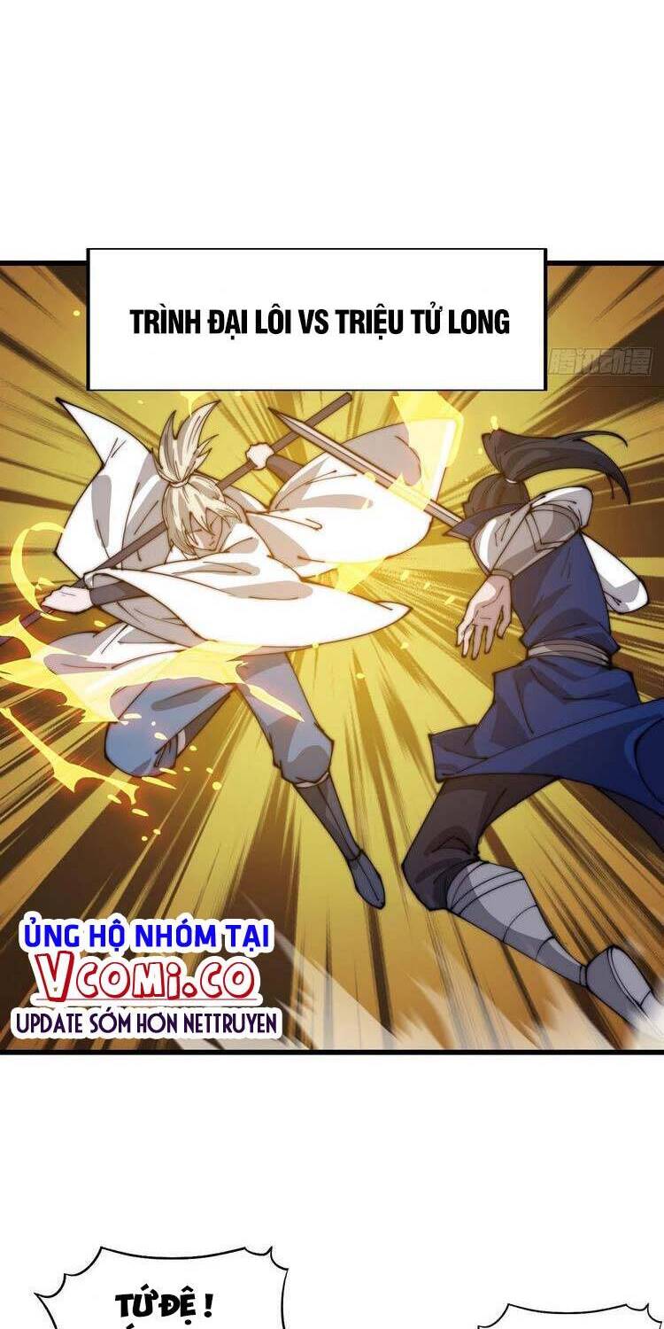 Ta Có Một Sơn Trại - Chương 350