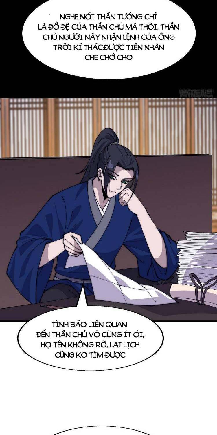 Ta Có Một Sơn Trại - Chương 350