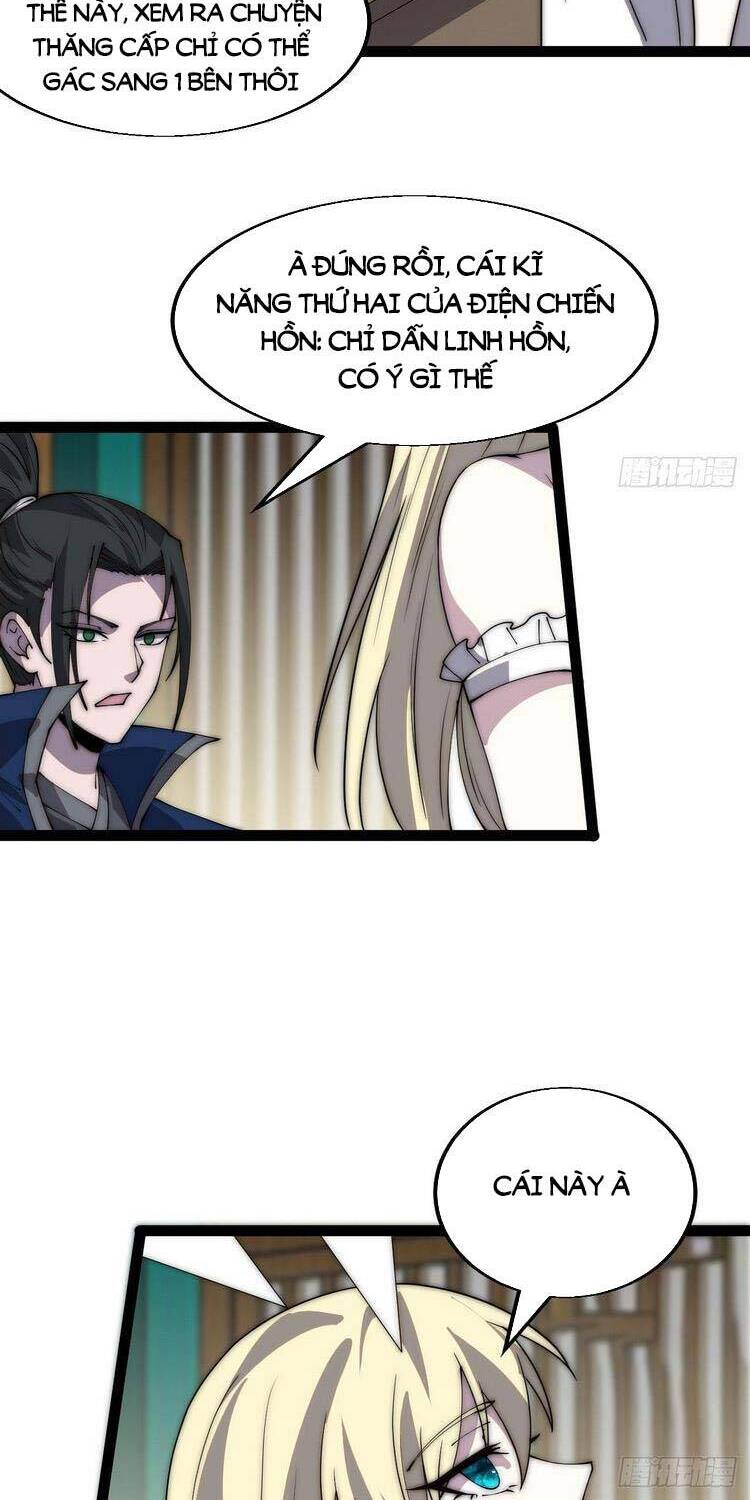 Ta Có Một Sơn Trại - Chương 371