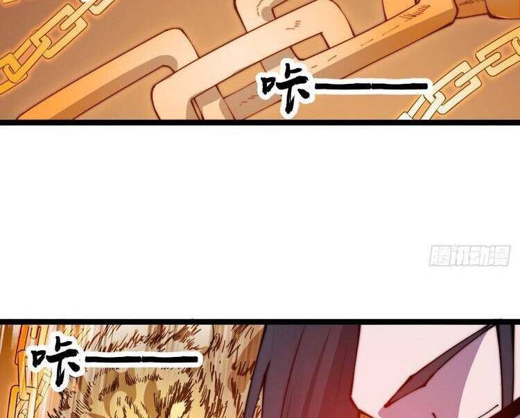 Ta Có Một Sơn Trại - Chương 379