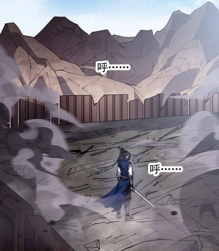 Ta Có Một Sơn Trại - Chương 382