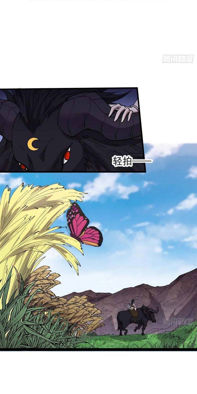 Ta Có Một Sơn Trại - Chương 384