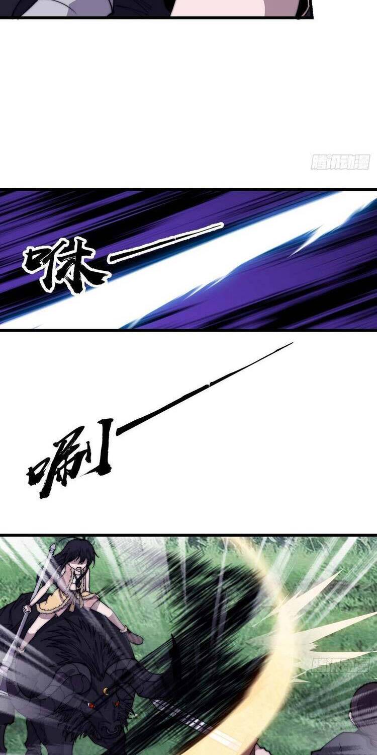 Ta Có Một Sơn Trại - Chương 384