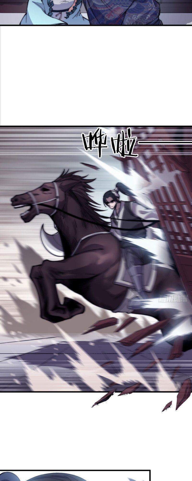 Ta Có Một Sơn Trại - Chương 39