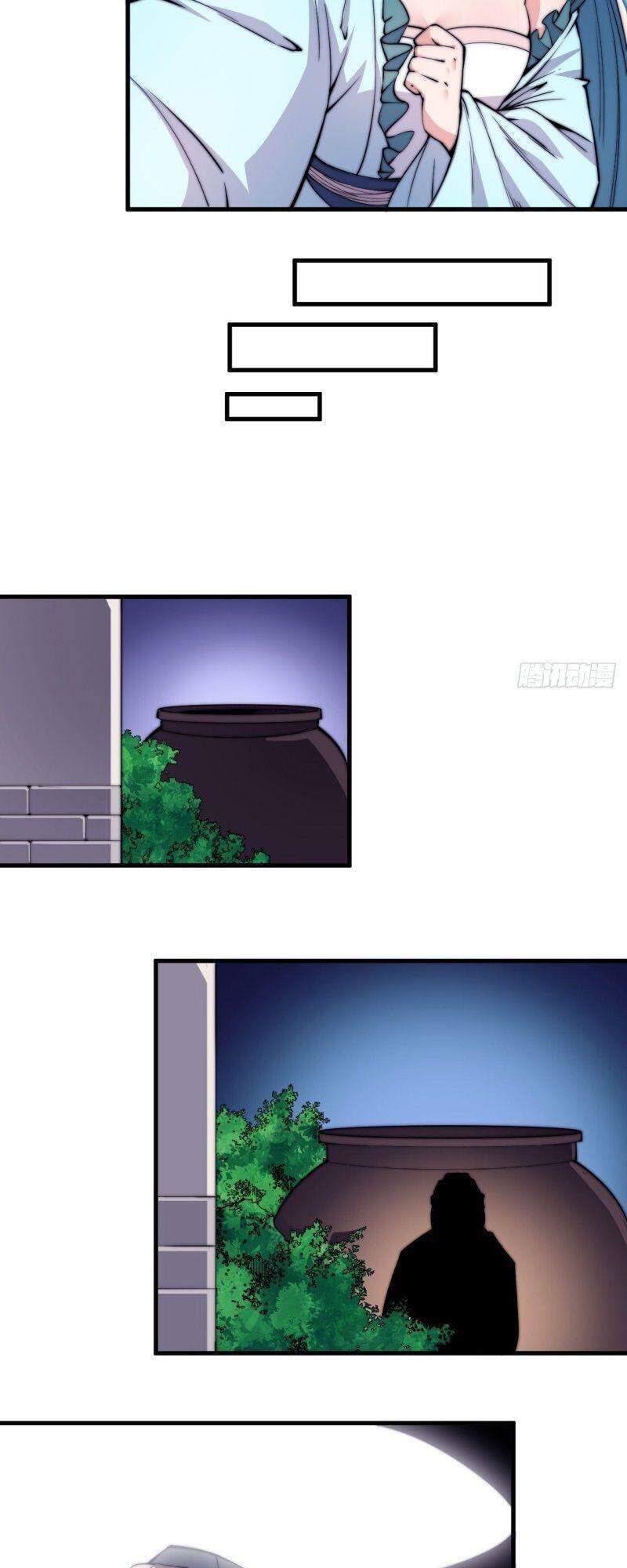 Ta Có Một Sơn Trại - Chương 39