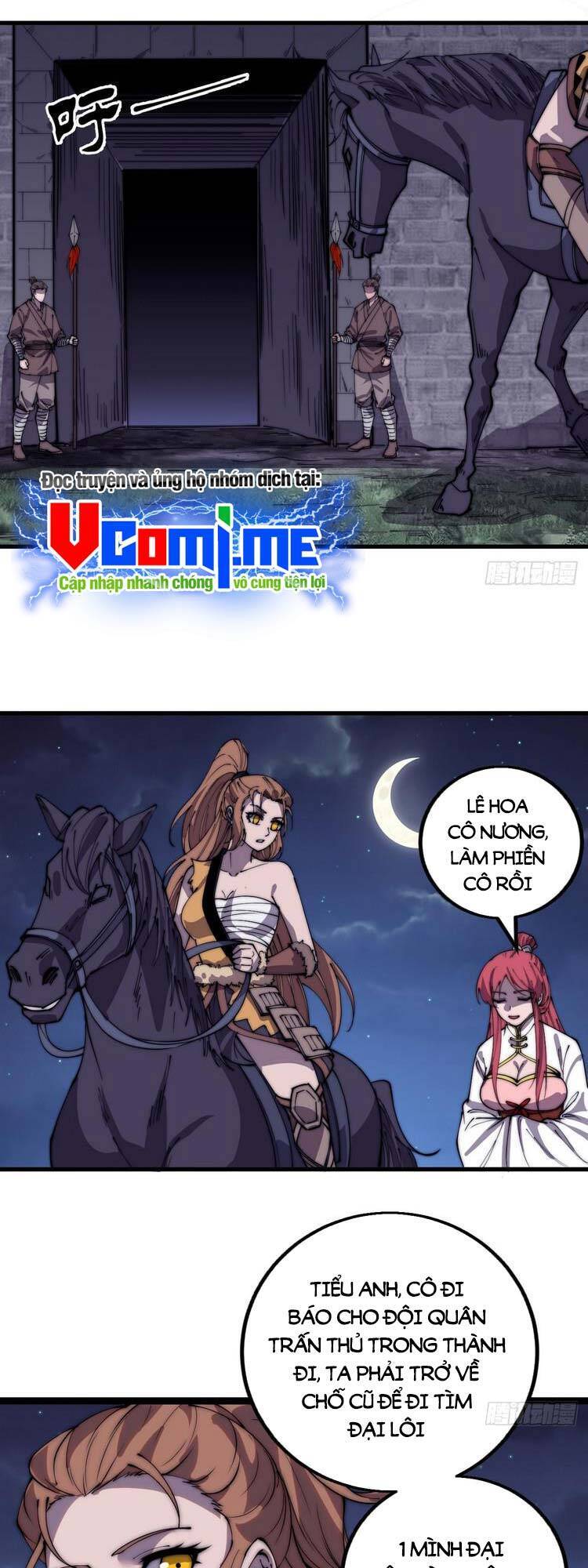 Ta Có Một Sơn Trại - Chương 398