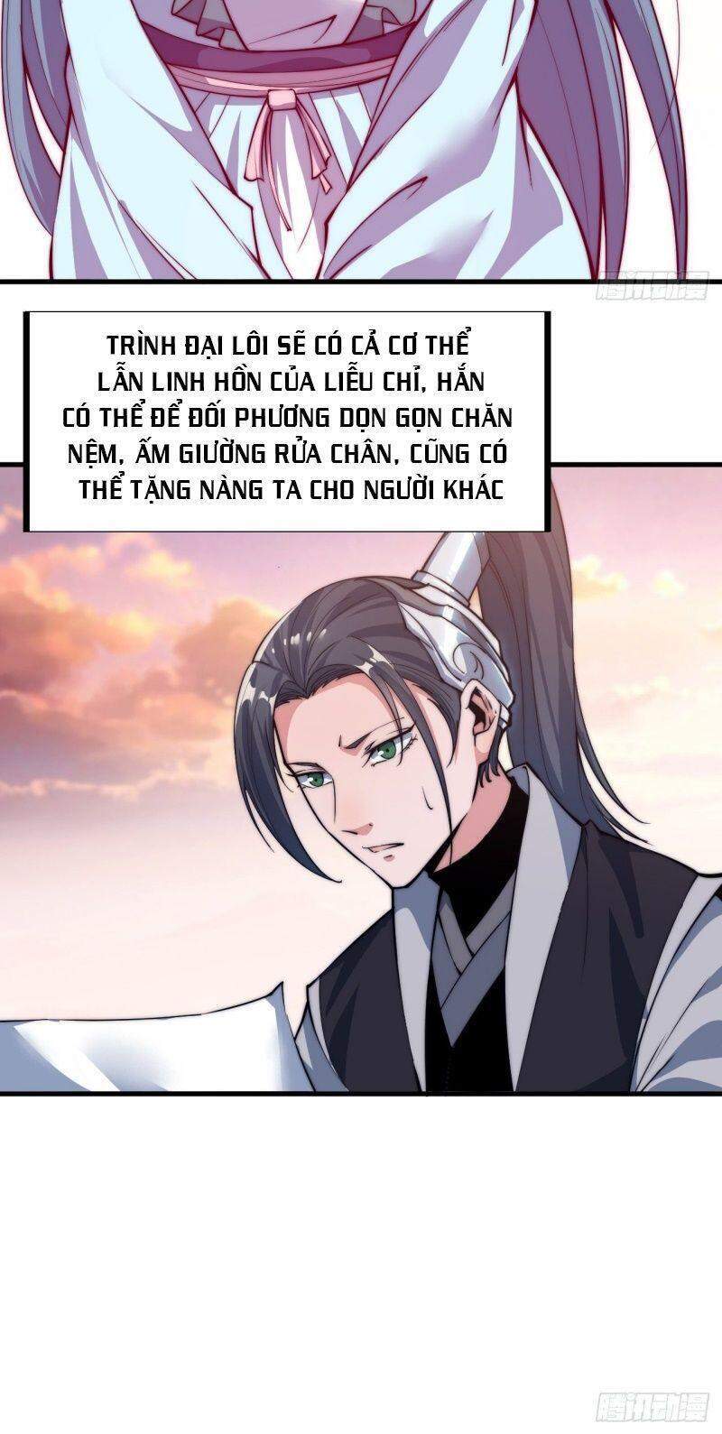 Ta Có Một Sơn Trại - Chương 43