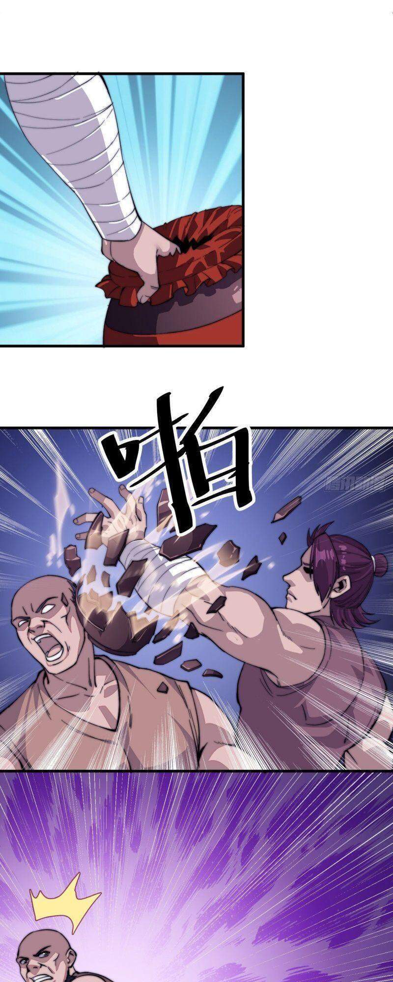 Ta Có Một Sơn Trại - Chương 47