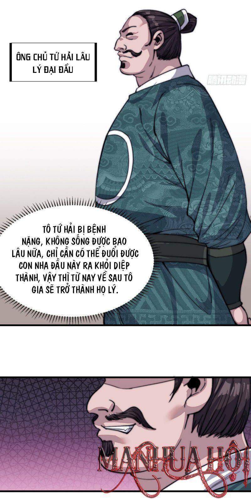 Ta Có Một Sơn Trại - Chương 47