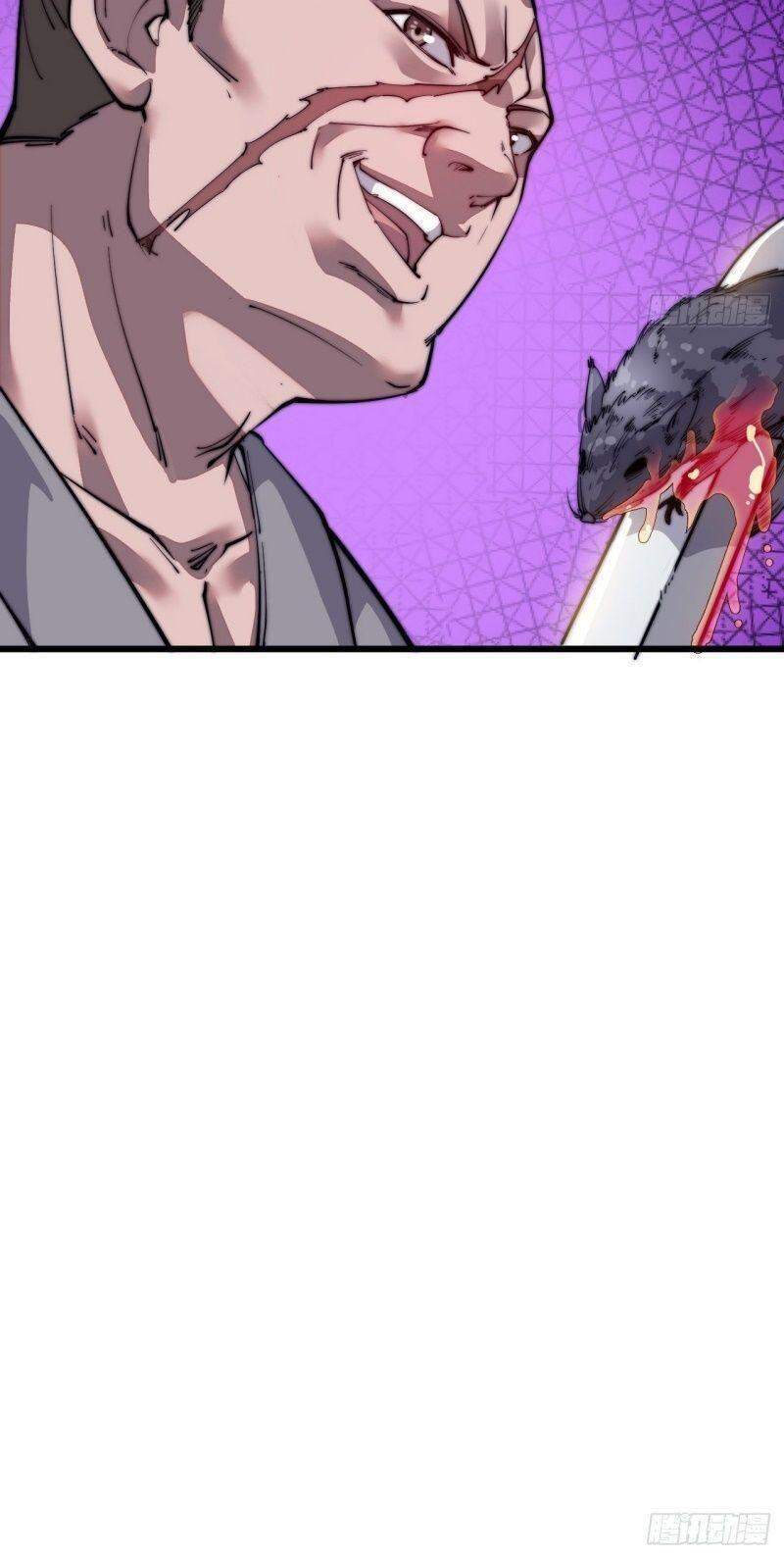 Ta Có Một Sơn Trại - Chương 51