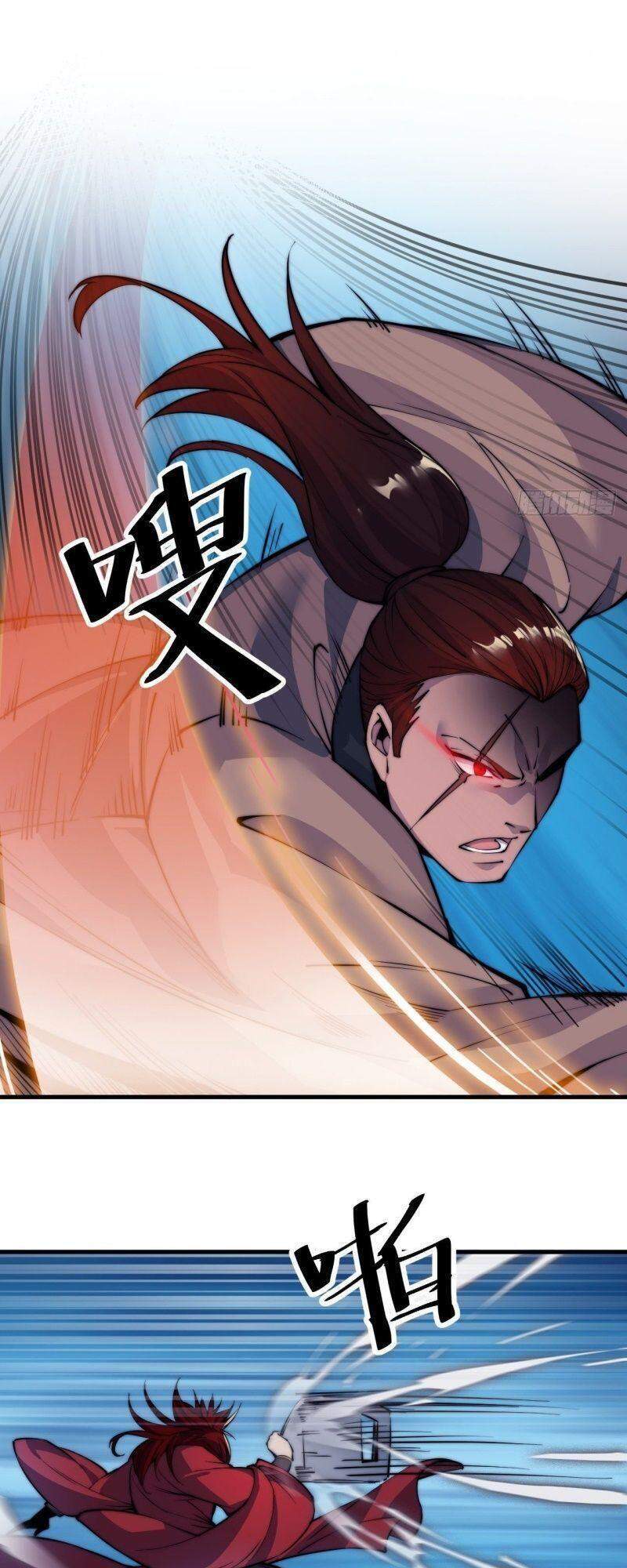 Ta Có Một Sơn Trại - Chương 52