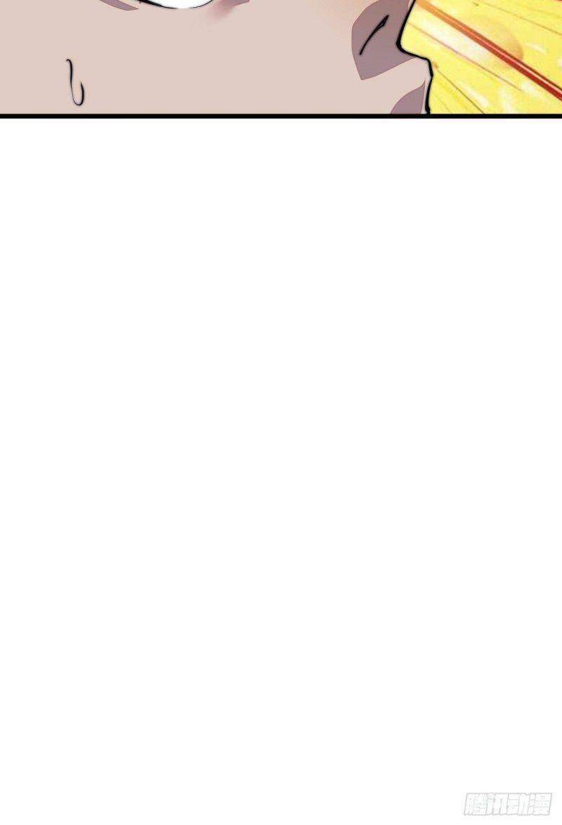 Ta Có Một Sơn Trại - Chương 54