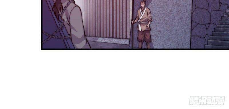 Ta Có Một Sơn Trại - Chương 57