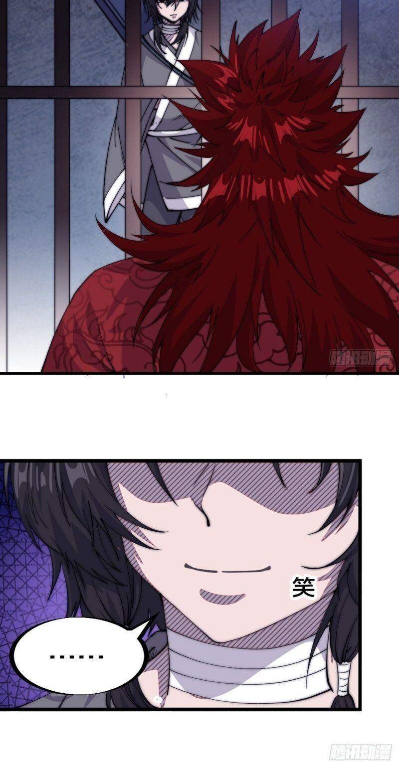 Ta Có Một Sơn Trại - Chương 57