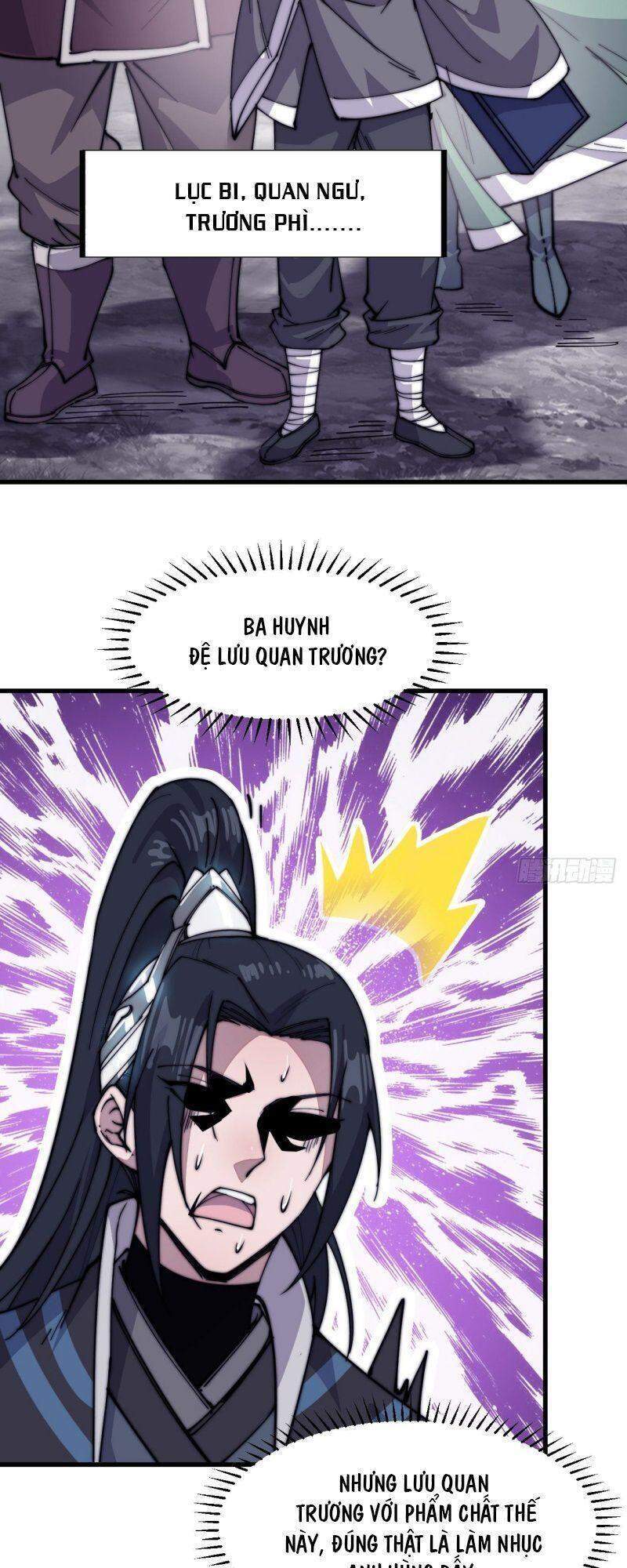 Ta Có Một Sơn Trại - Chương 57