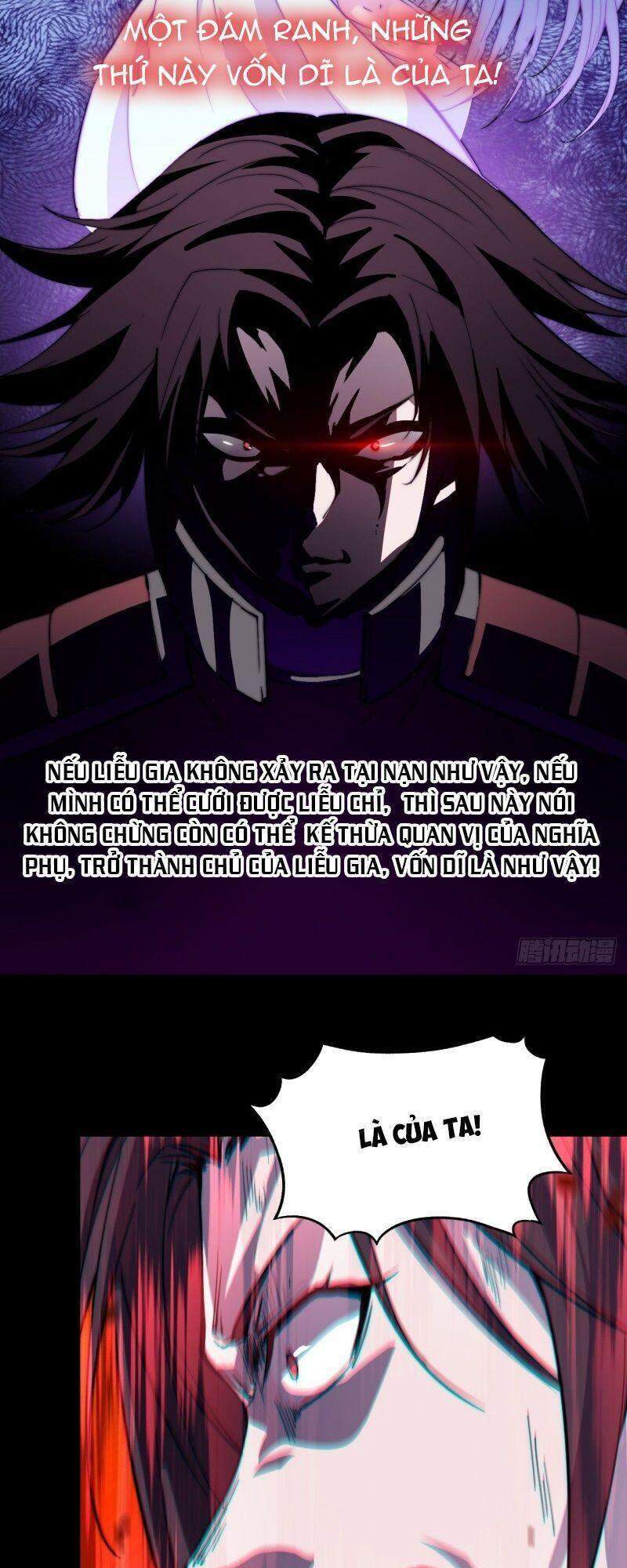 Ta Có Một Sơn Trại - Chương 61